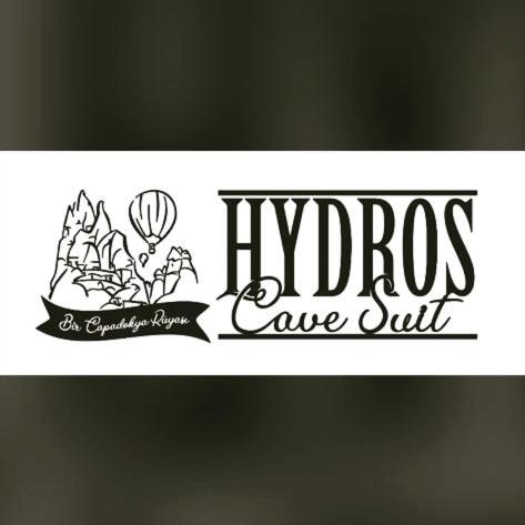 Hydros Cave Suit 乌奇希萨尔 外观 照片